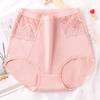 Women's High Waist Breathable Belly Lift Soft Skin Comfortable Triangle Briefs