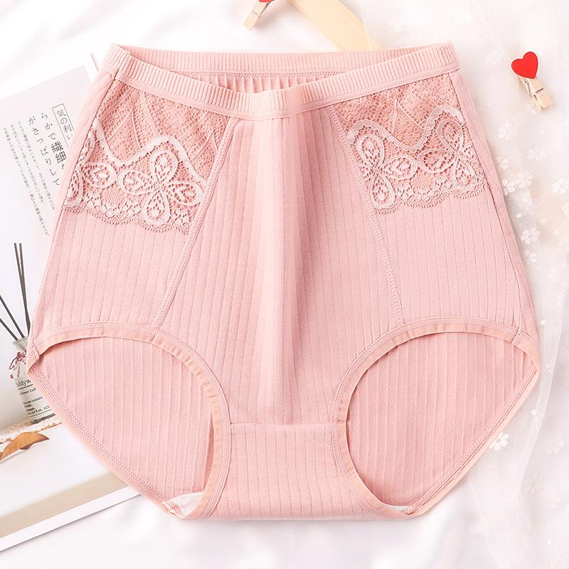 Women's High Waist Breathable Belly Lift Soft Skin Comfortable Triangle Briefs