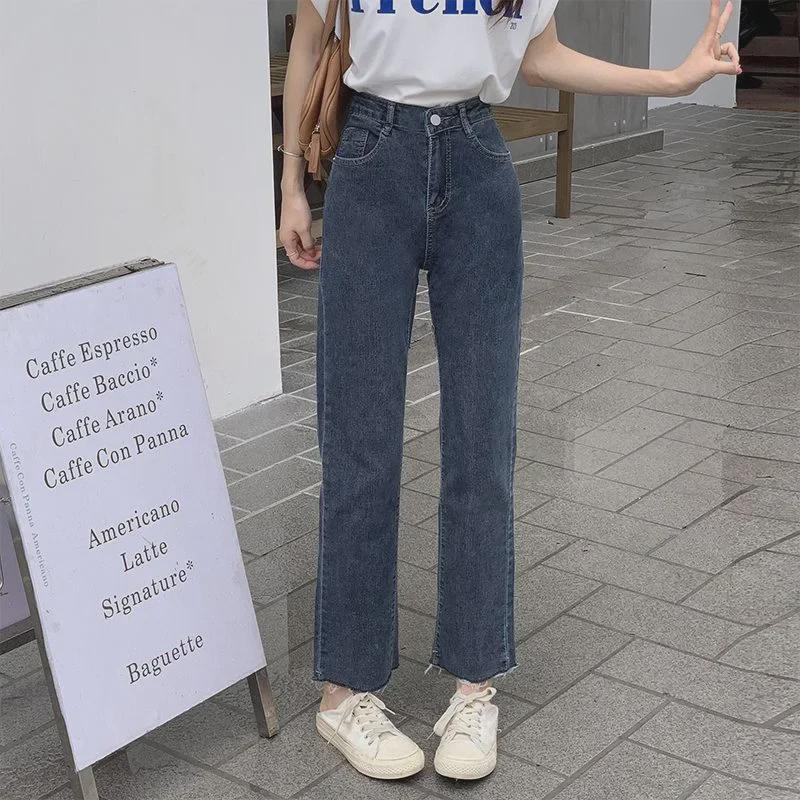 Сине-серые узкие прямые джинсы с высокой талией для женщин - эластичные брюки-сигареты с необработанным краем на осень/зиму (Маленький размер)