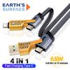 4in1 PD 27W USB C Cable for Apple iPhone Fast Charging Type C Cable for Xiaomi Redmi Samsung POCO 65W Quick Charge USB Date Cord