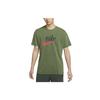 Мужской топ Nike Sportswear HE SS KNIT WASH GALACTIC JADE DA0034-337