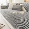 Autumn Winter Plush Sofa Cover Straight Row Thicken Anti Slip Sofa Cushion Wavy Sofa Cover Cream Style Home Furnishing Couch Mat
