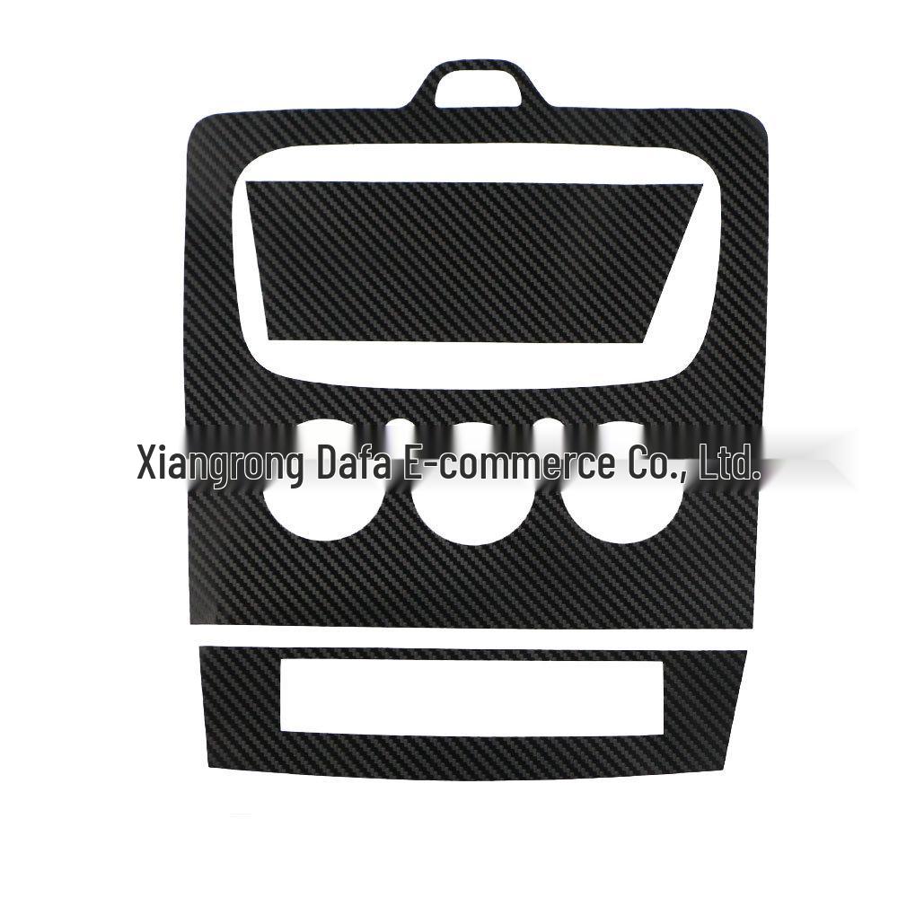 Carbon Fiber Decals for Ford Focus Gear Shift Panel