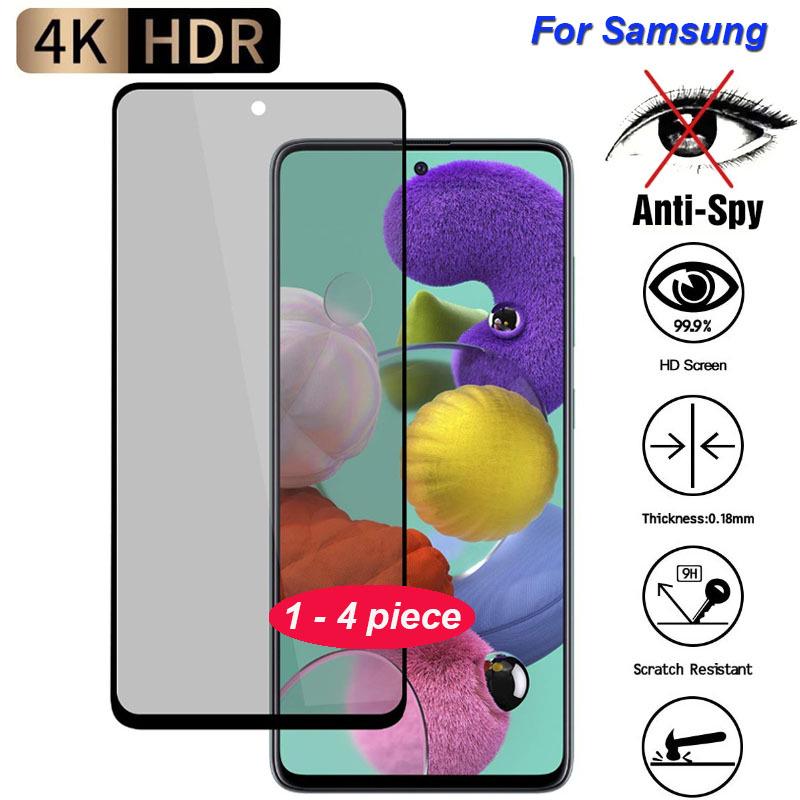 Samsung S23/S21 FE/M62/M53 5G закаленная полноэкранная антибликовая пленка для мобильных телефонов