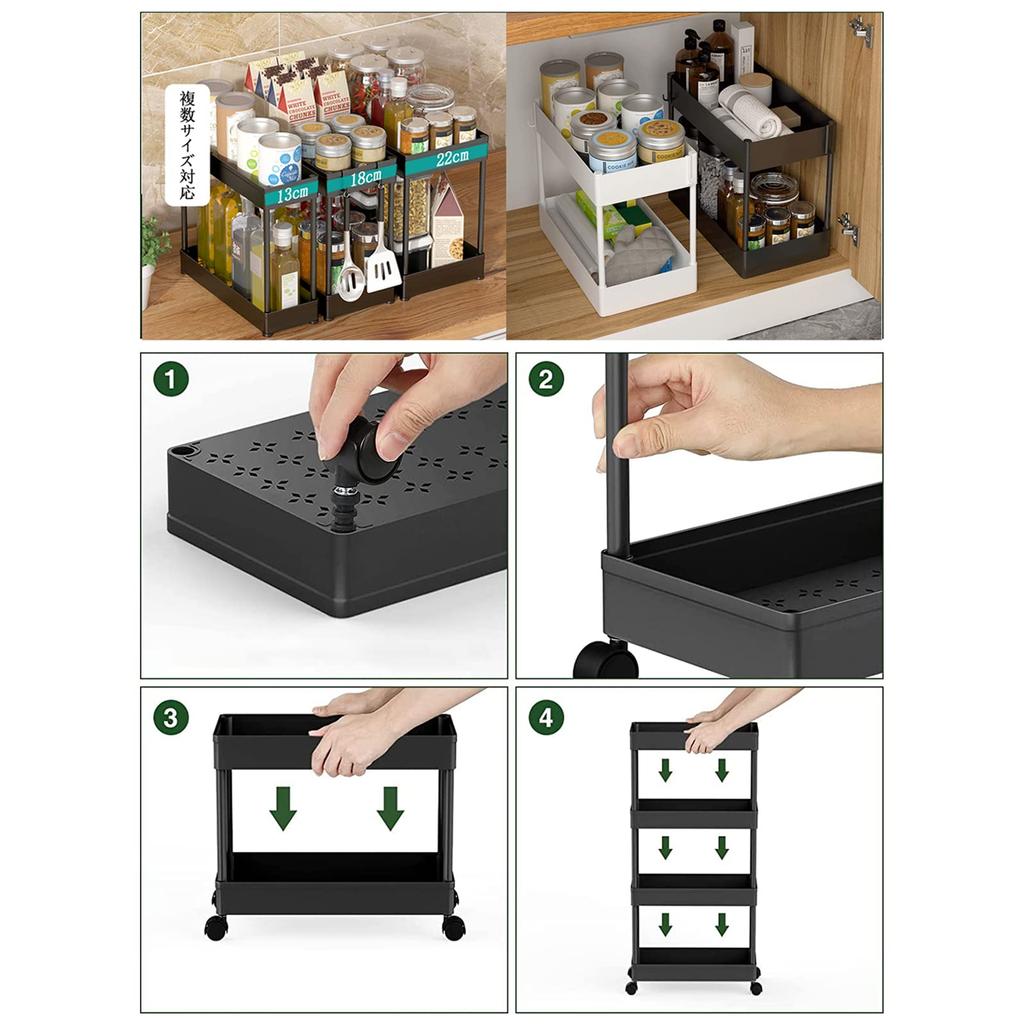 SVOHZAV Kitchen Wagon Gap Storage with Rollers 13cm 18cm 22cm Пластиковая полка для бутылок рядом с холодильником Полка для хранения в ванной комнате 3 яруса 4 яруса узкая