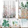 Водонепроницаемая занавеска для душа 180x180 см с 12 крючками, занавески-перегородки с растительным узором в скандинавском стиле