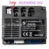 JR1922RXS Kids' Electric Car Remote Control & Receiver with Motherboard Controller