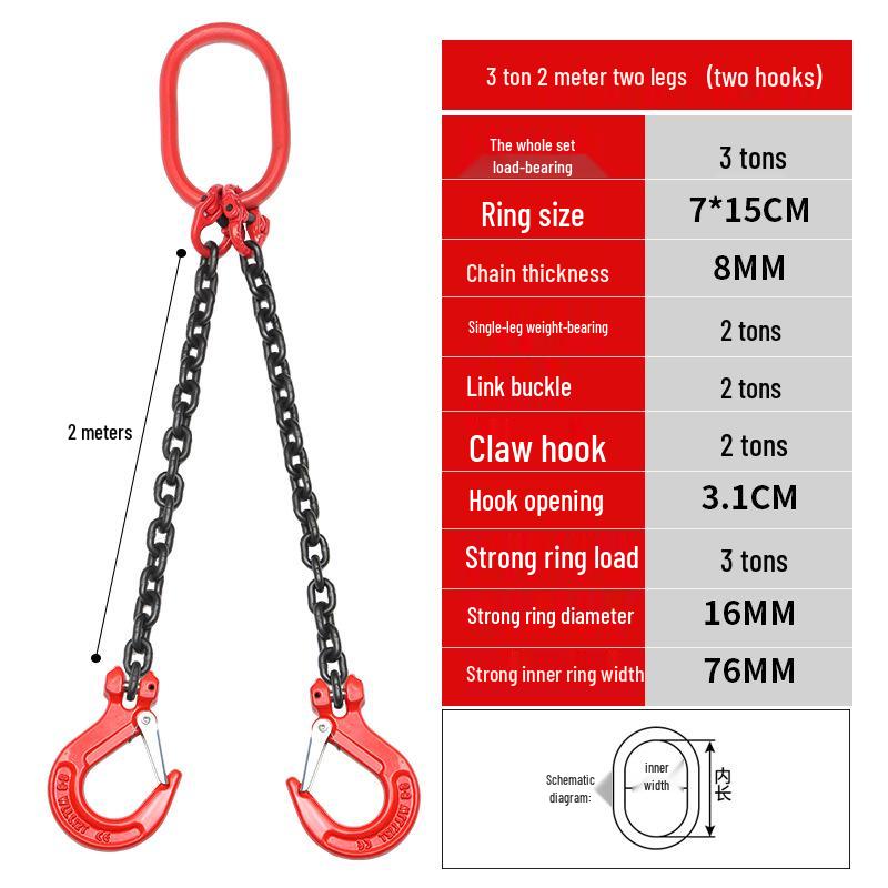 G80 Manganese Steel Lifting Chain Slings with Hooks - Single & Double Leg Set