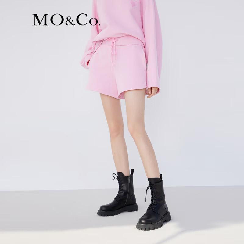 MO&Co. Sporty High-Waist Drawstring Shorts