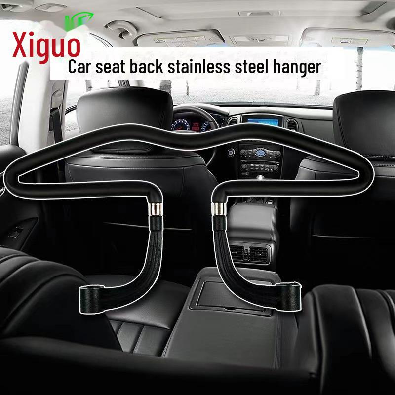 Многофункциональная автомобильная вешалка для одежды со складным крючком для костюма на спинке сиденья. Специализируется на автомобилях.