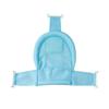 Baby Bath Cushion Pad Breathable Soft Anti Slip T Shaped Design Baby Shower Net Mat Infant Bathtub