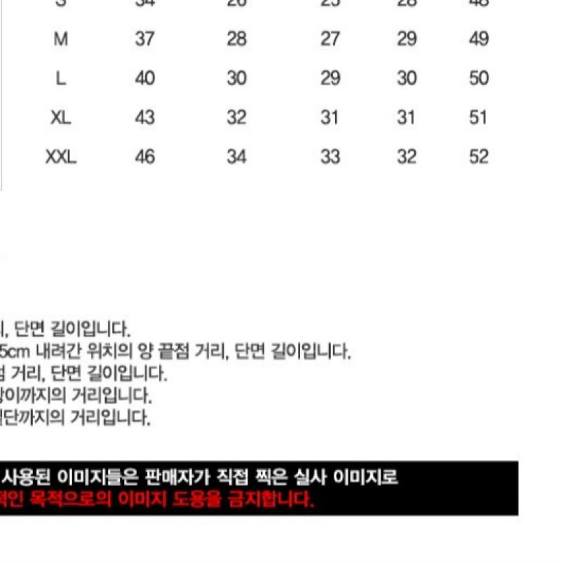 Puma Повседневные шорты Tg