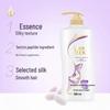 Шампунь от перхоти Sure Silk Smooth