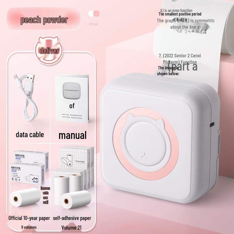 Ультра-четкий мини-портативный студенческий принтер: Умный термо-органайзер без чернил