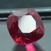 Red Ruby Square Cushion Shape 7.35 Carat CERTIFIED Natural Loose Gemstone SU-1188
