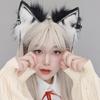 Anime Character Headband Wolf Ears Shape Hair Hoop Plush Carnivals Party Headpiece Cosplay Party Costume Props Unisex