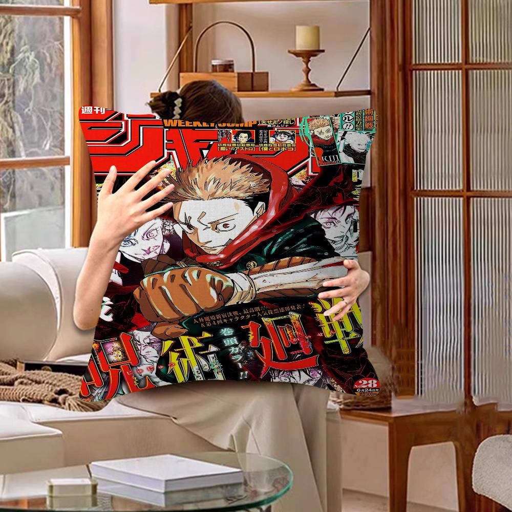 Jujutsu Kaisen Anime Personalized Picture Text Home Decorative Pillows Household Gifts 45X45Cm
