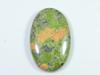 69Cts. AAA натуральный унакит лечебный россыпью овальный кабошон Genstone 25X41X07 MM SK-1093