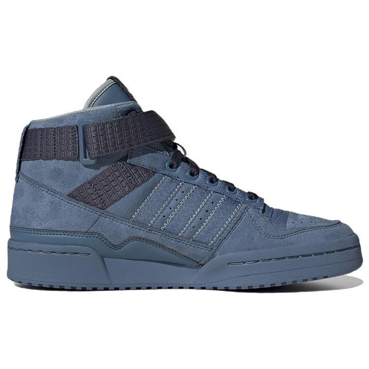 Форум Parley x Форум Adidas Originals Mid 'Altered Blue' GX6985