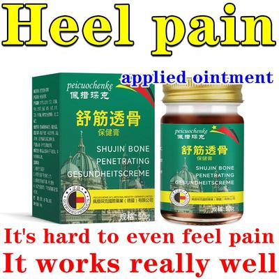 Пластырь от ахиллова тендинита, пластырь для ног, обезболивающий пластырь, пяточная кость, уход за ногами, травяные пластыри