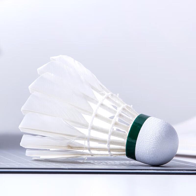 Deli & Angonett F2201 Durable Goose Feather Badminton Shuttlecock