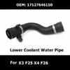 17127646150 Water Tank Radiator Hose Auto Accessory for F25