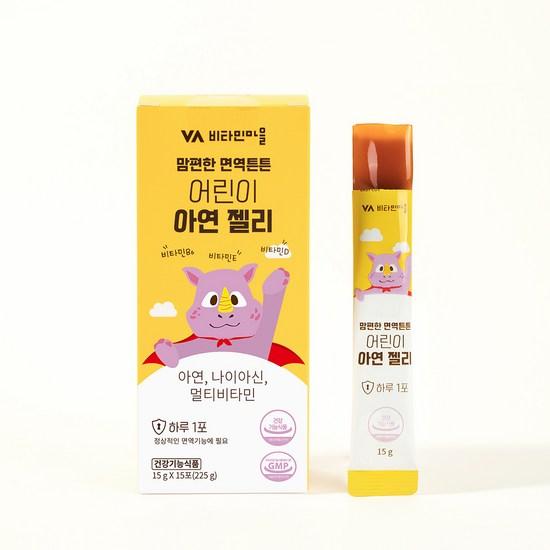 Vitamin Village Comfortable Immune Strong детское цинковое желе 15 г x 15 шт., 225 г, 1 шт., корейская здоровая пища