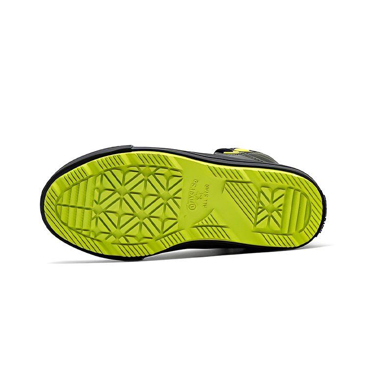 Converse Chuck Taylor All Star Synthetic Leather Fleece High Top Kids Canvas Shoes Kids Sneakers Olive-Green 372119C