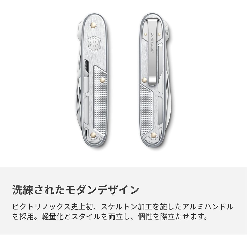 Victorinox Многофункциональный нож Alox Refined Synergy Silver, 9 функций, Швейцарское производство, Компактный, для туризма и кемпинга