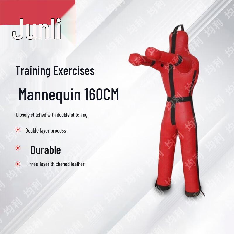 Jünli Tactical & Fitness Training Equipment