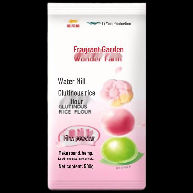 Arowana Grains Gift Pack