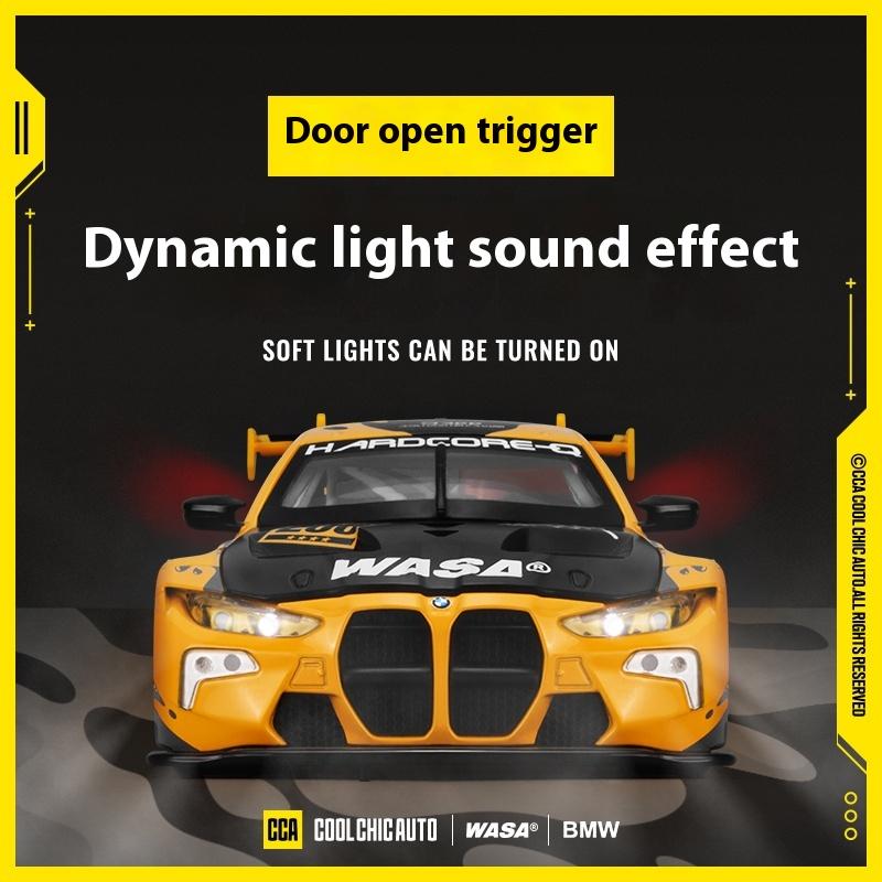 Масштаб 1/24 BMW M4 GT3 Серия WASA Литой металлический автомобиль из сплава Модель автомобиля DIY Дизайн Коллекция Декорация Бутик Модные подарки для мальчиков