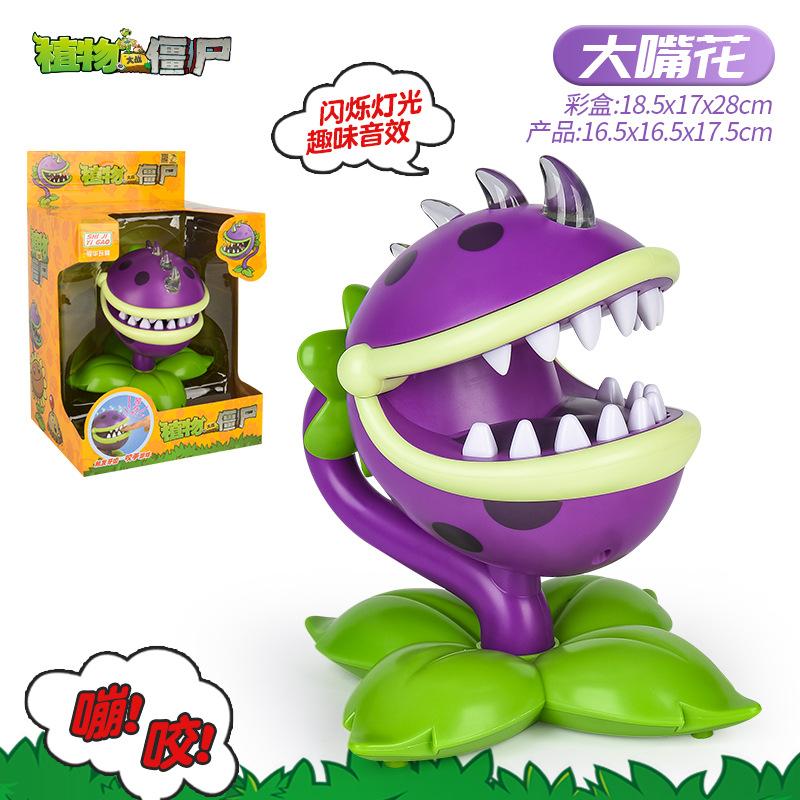 Растения против. Зомби Игрушка-розыгрыш Chomper из Дерева Ужасов и Укус Крокодила/Акулы Пальцем Игра для Взаимодействия Родителей и Детей Игрушка Коллекционная Подарок
