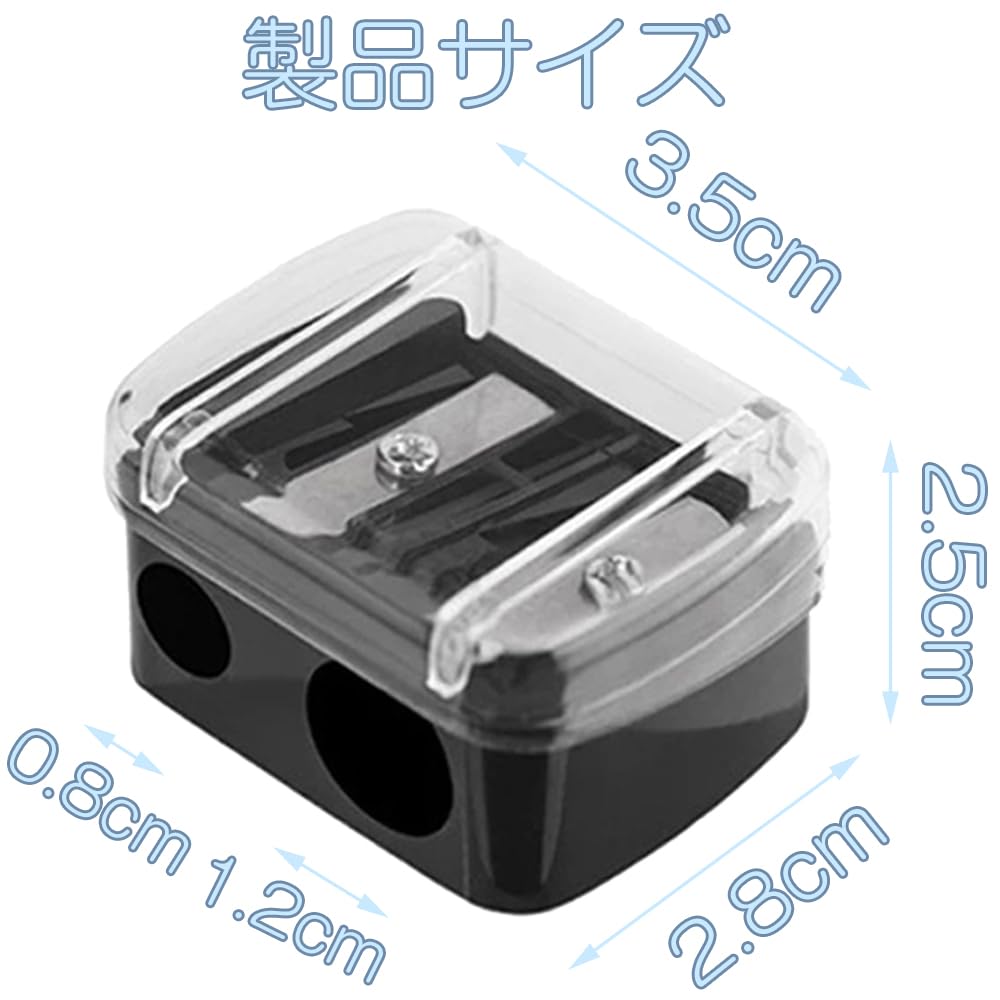 Точилка для карандашей для бровей Точилка для карандашей для бровей Подводка для глаз Точилка для карандашей для подводки глаз Совместимо с дизайном Портативная косметика 2 предмета Черный Белый