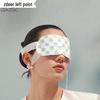 Zuodian Geranium Herbal Steam Eye Mask (6 Boxes)