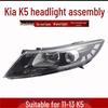Сборка фары Kia K5 для 2011-2013 годов, базовая комплектация - Оригинальное качество
