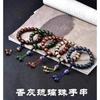 Yong Incense Ash Colored Glaze Bracelet Ancient Craft Unisex Prayer Beads Handheld Mala