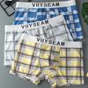 Fashion Ice Silk Men's Underwear Breathable Panties Thin Section of The Trend of Printing Four Corner Pants Plaid Boxers