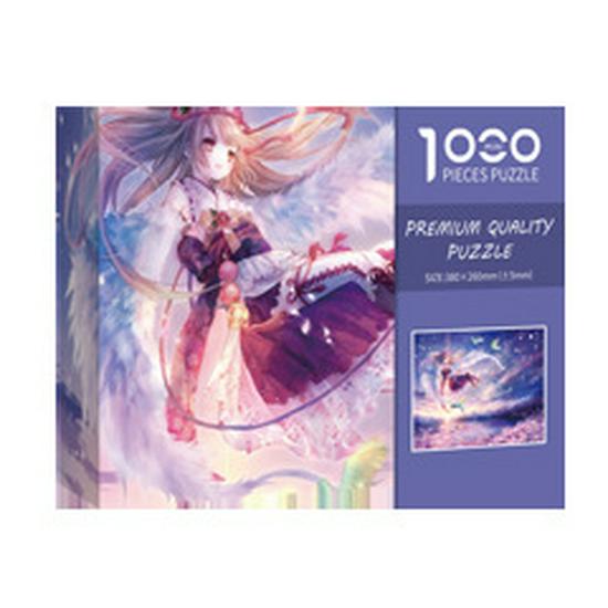 «Белая карточка Мини Пазл Большая волна Канагава 1000-элементный - Плотно прилегающие, без свободных элементов»