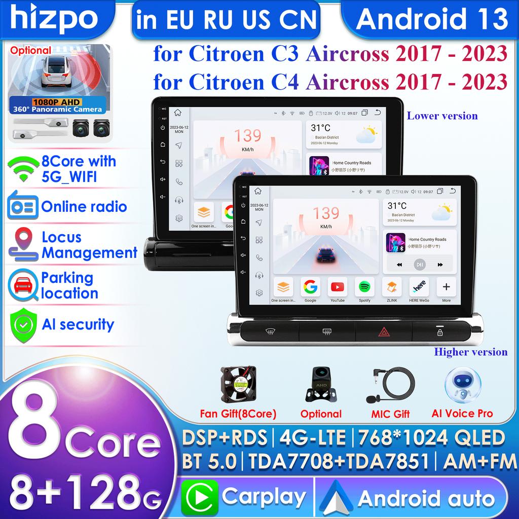 Hizpo 4G Carplay Android Auto Car Radio для Citroen C3 Aircross 2017-2023 C4 Aircross Мультимедийный плеер Авторадио GPS Стерео Интеллектуальный экран RDS