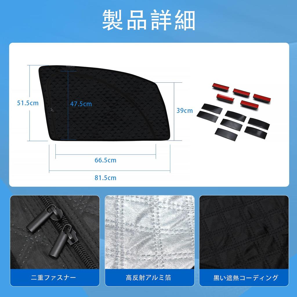 New Voxy Noah 90 Series Exclusive Sunshade Magnetic Side For Car Model Specific 2in1 Integrated Car Shade NOAH VOXY 90 Mesh Curtain Ventilation