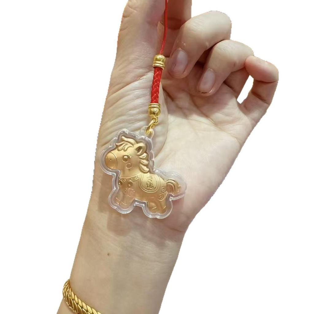 Year of the Horse Golden Keychain Ornament: Zodiac Horse Lanyard & Small Gift for Prosperity