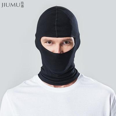 Дышащая маска для лица от солнца с УФ-защитой