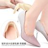 Кроссовки Стелька Губчатая Наклейка на Пятку Противоизносная Для Ног Обуви Большое Изменение Маленькое Противоскользящая Регулировка Пятки Код Самоклеящаяся Невидимая Толстая Наклейка на Пятку