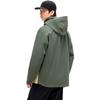 Anta Waterproof And Windproof Windbreaker Jacket Men's Aquatic Green 952347607-3