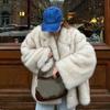 Women's Fall and Winter Fluffy Thickened Lapel Warm Coat Loose Comfortable Temperament and Elegant Coat