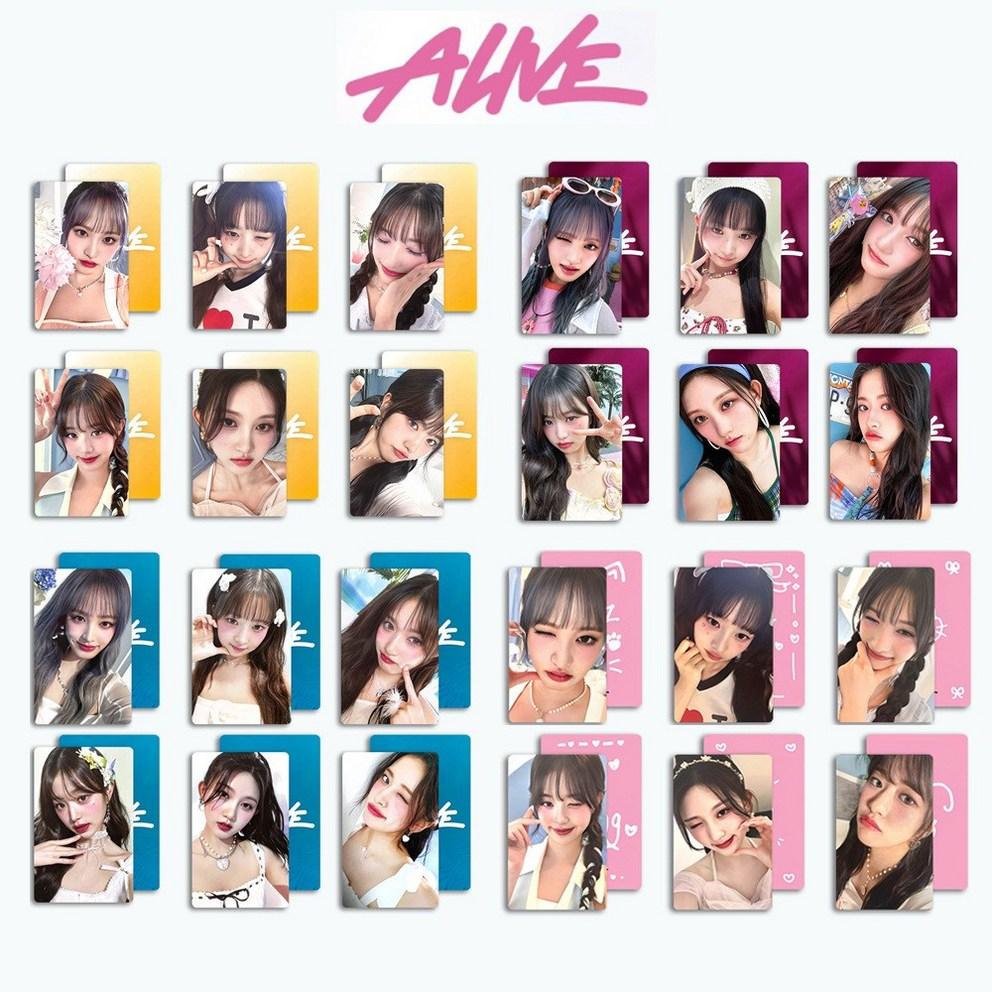 Фотокарточки IVE 30 листов 36 листов Фотокарточка IVE Switch Alive World Tour MINE