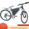 Сумка треугольной рамы для горного велосипеда и электровелосипеда для аккумулятора и хранения