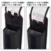 Daiwa Держатель для бутылок оптом (К) черный