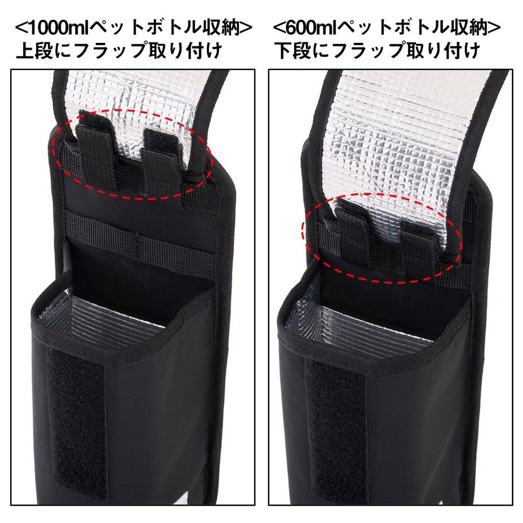 Daiwa Держатель для бутылок оптом (К) черный